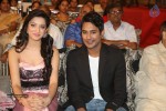 Lava Kusa Audio Launch 01 - 29 of 66