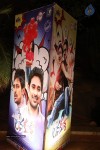 Lava Kusa Audio Launch 01 - 32 of 66