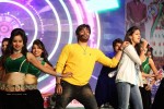 Lava Kusa Audio Launch 01 - 35 of 66