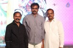 Lava Kusa Audio Launch 01 - 42 of 66
