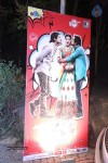 Lava Kusa Audio Launch 01 - 46 of 66