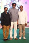 Lava Kusa Audio Launch 01 - 47 of 66