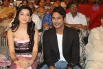Lava Kusa Audio Launch 01 - 51 of 66