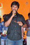 Lava Kusa Audio Launch 02 - 5 of 46