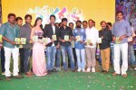 Lava Kusa Audio Launch 02 - 12 of 46