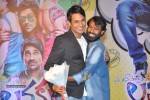 Lava Kusa Audio Launch 02 - 25 of 46
