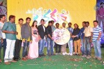 Lava Kusa Audio Launch 02 - 31 of 46