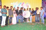 Lava Kusa Audio Launch 02 - 32 of 46