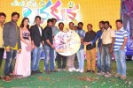 Lava Kusa Audio Launch 02 - 36 of 46