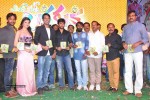 Lava Kusa Audio Launch 02 - 42 of 46