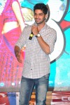 Lava Kusa Audio Launch 02 - 43 of 46