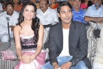 Lava Kusa Audio Launch 02 - 44 of 46