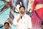 Lava Kusa Teaser Launch - 38 of 44