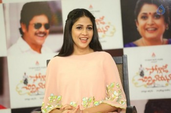 Lavanya Soggade Chinni Nayana Interview Pics - 7 of 16