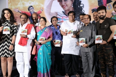 Lavanya With Love Boys Audio Launch - 11 of 21