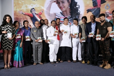 Lavanya With Love Boys Audio Launch - 17 of 21