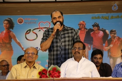 Lavanya With Love Boys Movie First Look Launch - 3 of 19