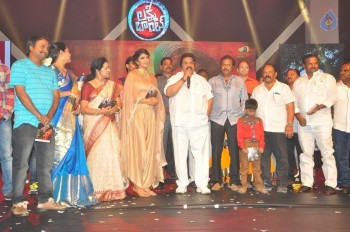 Laxmi Bomb Movie Audio Launch - 127 of 146