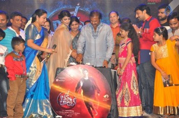 Laxmi Bomb Movie Audio Launch - 2 of 146