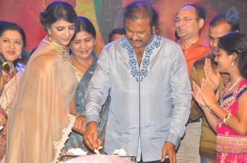 Laxmi Bomb Movie Audio Launch - 5 of 146