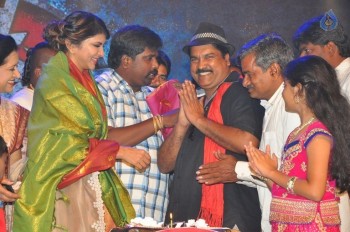 Laxmi Bomb Movie Audio Launch - 138 of 146