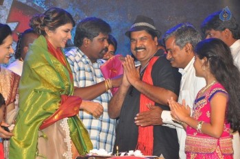 Laxmi Bomb Movie Audio Launch - 12 of 146