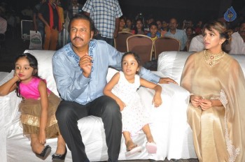 Laxmi Bomb Movie Audio Launch - 139 of 146