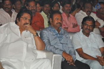 Laxmi Bomb Movie Audio Launch - 17 of 146