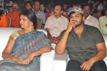 Laxmi Bomb Movie Audio Launch - 40 of 146