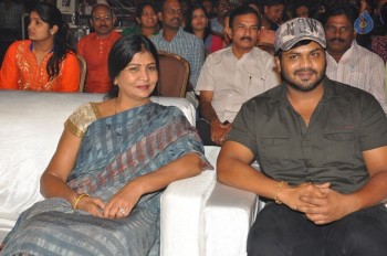 Laxmi Bomb Movie Audio Launch - 46 of 146