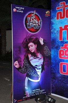 Laxmi Bomb Movie Audio Launch - 61 of 146