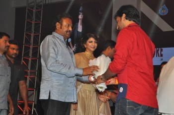 Laxmi Bomb Movie Audio Launch - 66 of 146