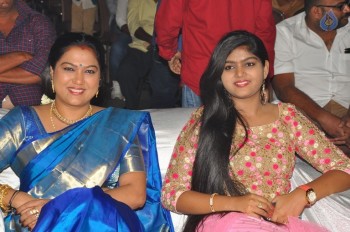 Laxmi Bomb Movie Audio Launch - 67 of 146