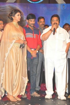 Laxmi Bomb Movie Audio Launch - 68 of 146