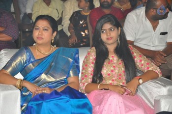 Laxmi Bomb Movie Audio Launch - 119 of 146