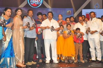 Laxmi Bomb Movie Audio Launch - 129 of 146