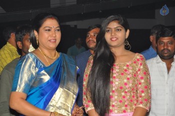 Laxmi Bomb Movie Audio Launch - 136 of 146