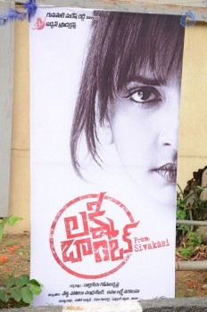 Laxmi Bomb Movie Opening - 28 of 42