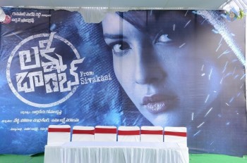 Laxmi Bomb Movie Opening - 36 of 42