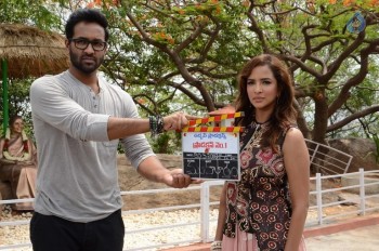 Laxmi Bomb Movie Opening - 38 of 42