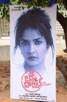 Laxmi Bomb Movie Opening - 41 of 42