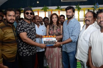 Laxmi Bomb Movie Opening - 32 of 42