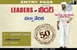 Leader Movie 50 Days Special - 8 of 13