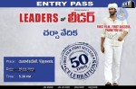 Leader Movie 50 Days Special - 11 of 13