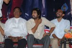 Leader Movie 50 days Celebrations Stills - 70 of 95