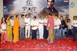 Leader Movie Audio Launch  - 193 of 229