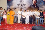 Leader Movie Audio Launch  - 199 of 229