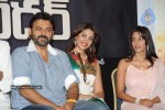 Leader Movie Success Meet - 32 of 101