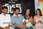 Leader Movie Success Meet - 33 of 101