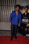 Leader Movie Success Party among Top Celebs - 84 of 77